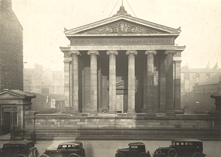 20th century college